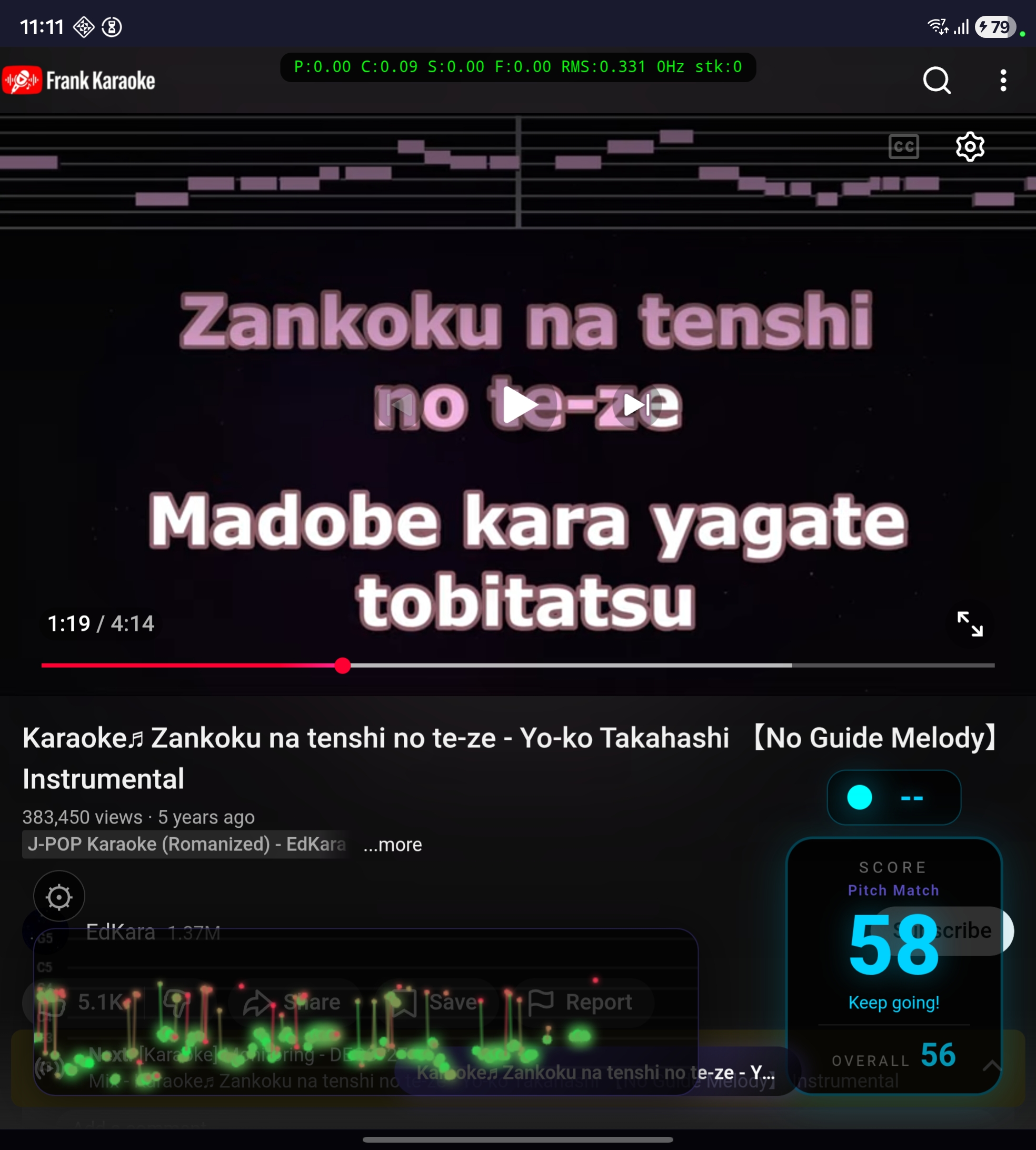 Pontuação em tempo real sobre um vídeo de karaokê do YouTube