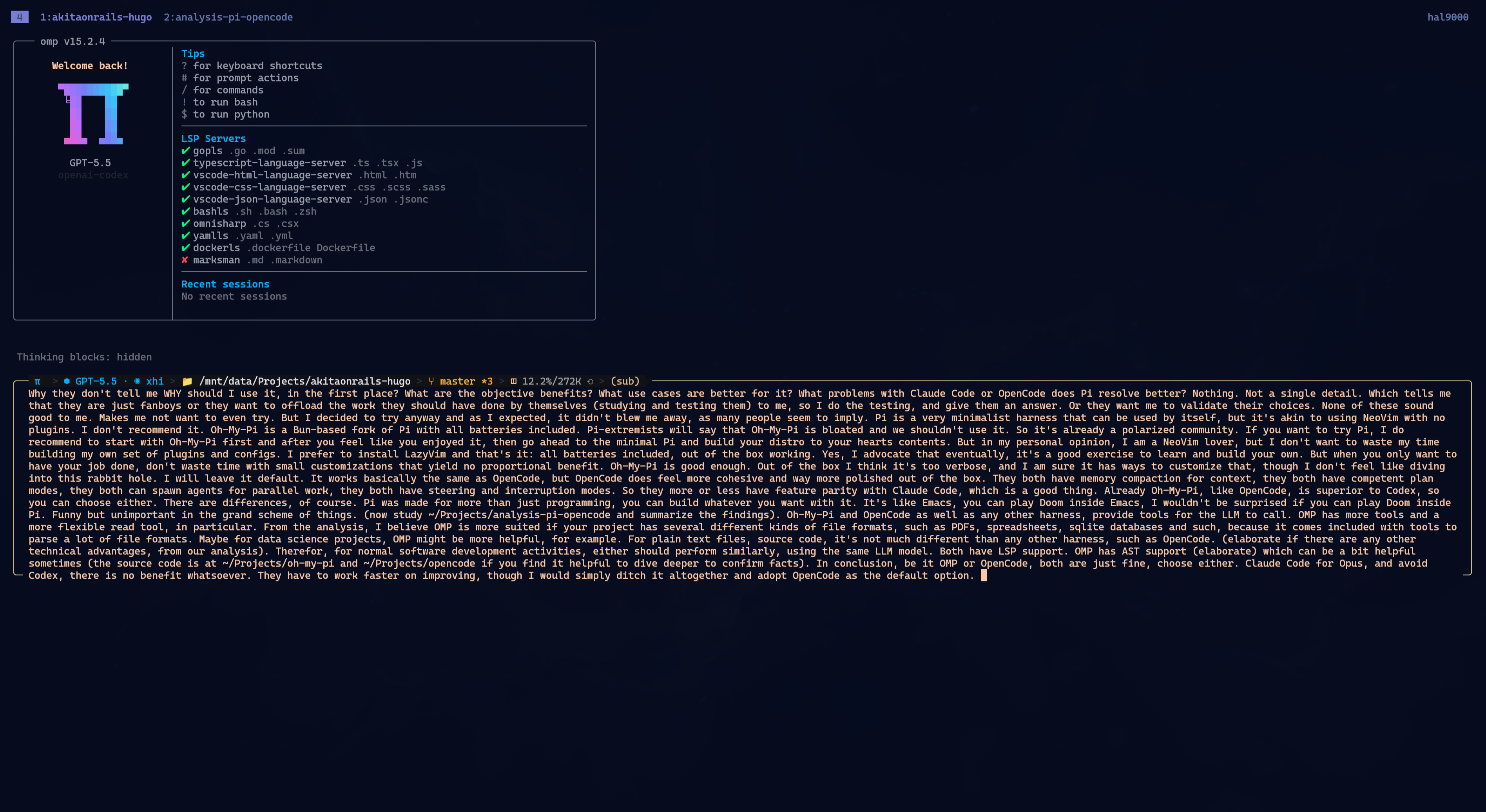 Oh-My-Pi v15.2.4 abrindo com GPT-5.5, lista de LSP servers detectados e o prompt inicial colado no terminal.
