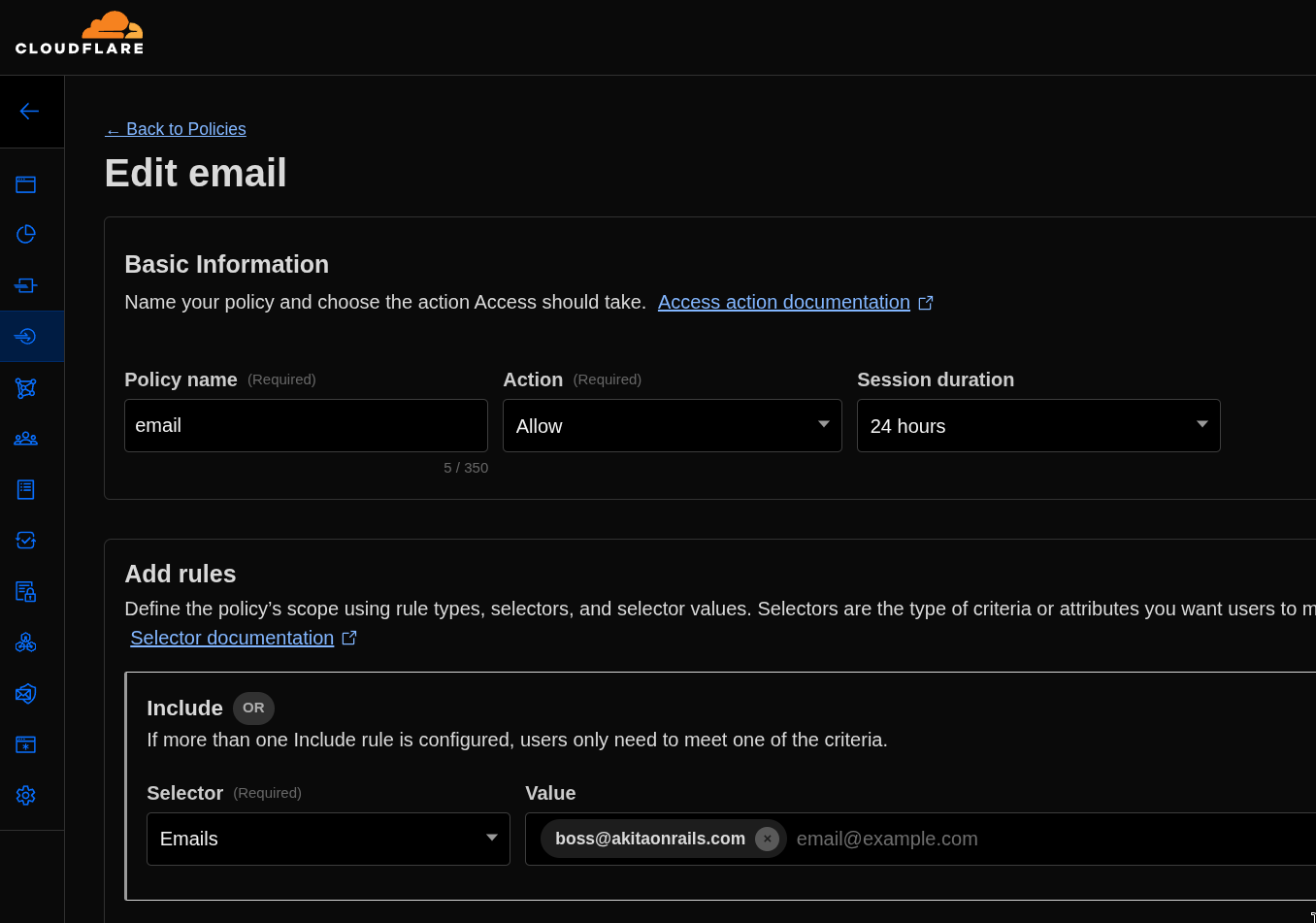 Email Policy